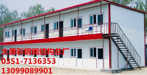 山西太原彩鋼房 山西太原彩鋼房